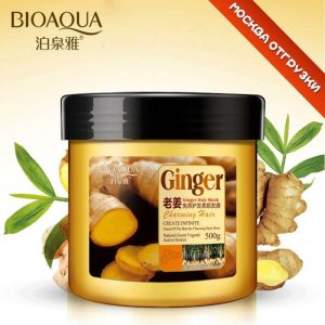 BIOAQUA Ginger Hair Mask Pakistan