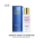 CVB Lip & Eye Make up Remover Price in Pakistan