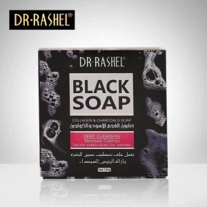 Dr Rashel Collagen Charcoal Black Soap