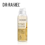 DR RASHEL Collagen Essence Elasticity Spray