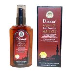 Disaar Argon Daily Repairing Hair Oil