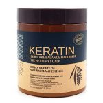 Brazilian Nut Keratin Hair Mask For Healthy Scalp