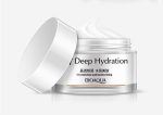 BioAqua V7 Deep Hydration Cream