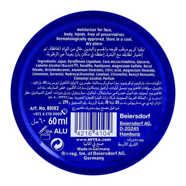 Nivea Cream Tin 60ml Eshaistic