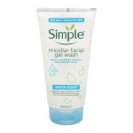 Buy Simple Water Boost Micellar Facial Gel Wash Pakistan